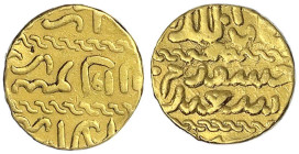Orientalische Goldmünzen - Mamluken - Al Zahir Khushqadam, 1461-1467 (AH 865-872)
Ashrafi o.J., Münzstätte nicht lesbar. 3,37 g. sehr schön Album 101...