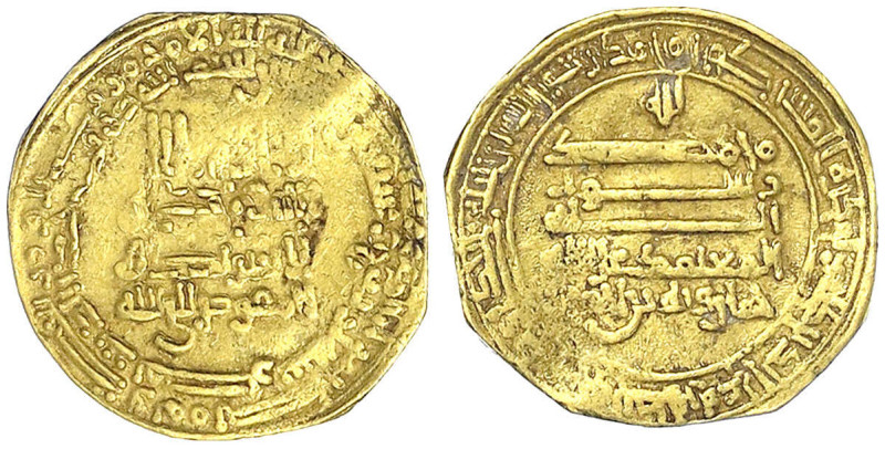 Orientalische Goldmünzen - Tuluniden in Ägypten und Syrien - Khumarawayh bin Ahm...