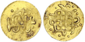 Ausländische Goldmünzen und -medaillen - Ägypten - Mehmed III., 1595-1603 (AH 1003-1012)
Medaille oder Goldabschlag zum Mangir (?) o.J. (AH 1011/AD16...