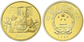 Ausländische Goldmünzen und -medaillen - China - Volksrepublik, seit 1949
100 Yuan 1984. Ying Zheng, König von Qin. 10,38 g. Feingold. In Originalkap...