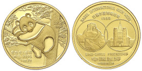 Ausländische Goldmünzen und -medaillen - China - Volksrepublik, seit 1949
Freundschaftspanda 1 Unze Gold Münzenbörse Basel 1988. Mit irrtümlicher Bez...