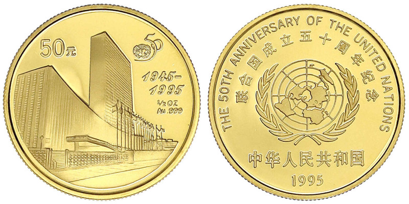 Ausländische Goldmünzen und -medaillen - China - Volksrepublik, seit 1949
50 Yu...