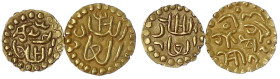Ausländische Goldmünzen und -medaillen - Indonesien - Atcheh
2 Stück: Kupang o.J. 0,59 g. und Salah al din ibn Ali, 1528-1530, Kupang 0,60 g. sehr sc...