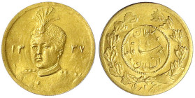 Ausländische Goldmünzen und -medaillen - Iran - Ahmad Shah, 1909-1925
1/2 Toman AH 1337 = 1919. 1,45 g. gutes vorzüglich Krause/Mishler 1071.