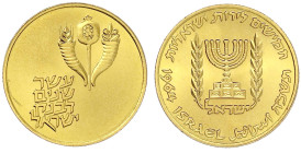 Ausländische Goldmünzen und -medaillen - Israel - 
50 Lirot 1964. 10 Jahre Bank Israel. 13,34 g. 917/1000. Aufl. 5975 Exemplare. prägefrisch, Prägefe...