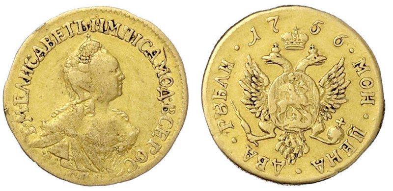 Ausländische Goldmünzen und -medaillen - Russland - Elisabeth I., 1741-1761
2 R...