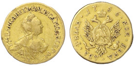 Ausländische Goldmünzen und -medaillen - Russland - Elisabeth I., 1741-1761
2 Rubel 1756, St. Petersburg. gutes sehr schön, selten Bitkin 94.