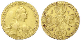 Ausländische Goldmünzen und -medaillen - Russland - Katharina II., 1762-1796
10 Rubel 1764, St. Petersburg. 12,93 g. gutes sehr schön, kl. Kratzer Bi...