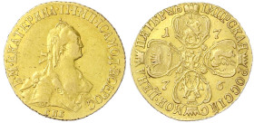 Ausländische Goldmünzen und -medaillen - Russland - Katharina II., 1762-1796
5 Rubel 1776, St. Petersburg. 6,55 g. vorzüglich, sehr selten in dieser ...