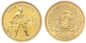 Ausländische Goldmünzen und -medaillen - Russland - Sowjetunion (UdSSR), 1922-1991
Tscherwonez (10 Rubel) 1977. 8,60 g. 900/1000. fast Stempelglanz P...