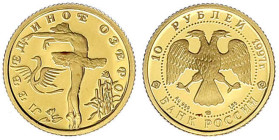 Ausländische Goldmünzen und -medaillen - Russland - Russische Republik, seit 1991
10 Rubel 1997. Ballerina (Schwanensee). 1/20 Unze Feingold. Auflage...