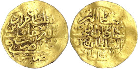 Ausländische Goldmünzen und -medaillen - Türkei/Osmanisches Reich - Murad III. AH 982-1003/AD 1574-1595
Sultani AH 982 = 1574, Misr in Ägypten. 3,47 ...