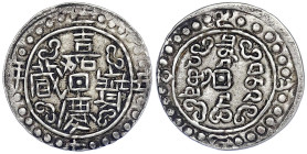 CHINA und Südostasien - China - Qing-Dynastie. Ren Zong, 1796-1820
Sho Jahr 25 = 1820 für Tibet. 3,66 g. sehr schön Lin Gwo Ming 646.