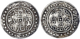CHINA und Südostasien - China - Qing-Dynastie. Xuan Zong, 1821-1850
Sho Silber, Jahr 2 = 1822 Tao Kuang tong bao, für Tibet. 3,71 g. sehr schön, selt...
