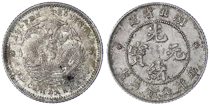 CHINA und Südostasien - China - Qing-Dynastie. De Zong, 1875-1908
10 Cents o.J....