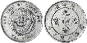 CHINA und Südostasien - China - Qing-Dynastie. De Zong, 1875-1908
Dollar (Yuan) Jahr 25 = 1899. Provinz Chihli (Pei Yang). 26,73 g. sehr schön, kl. R...