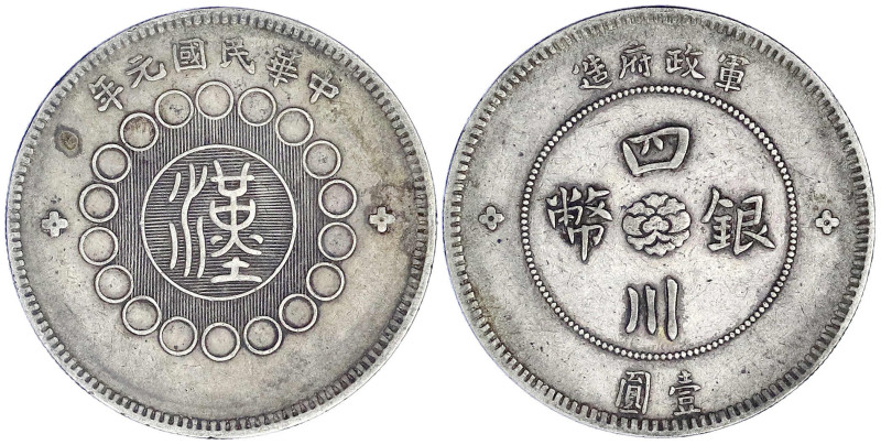 CHINA und Südostasien - China - Republik, 1912-1949
Dollar (Yuan) Jahr Nien = 1...