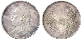 CHINA und Südostasien - China - Republik, 1912-1949
Dollar (Yuan) Jahr 3 = 1914. Präsident Yuan Shih-kai. fast vorzüglich Lin Gwo Ming 63. Yeoman 329...