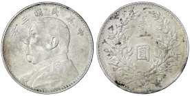 CHINA und Südostasien - China - Republik, 1912-1949
Dollar (Yuan) Jahr 3 = 1914. Präsident Yuan Shih-kai. fast vorzüglich, min. Belag Lin Gwo Ming 63...