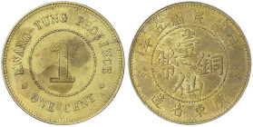 CHINA und Südostasien - China - Republik, 1912-1949
1 Cent Jahr 5 = 1916 Provinz Kwang-Tung, Messing. vorzüglich Yeoman 417a.