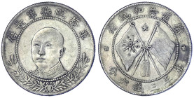 CHINA und Südostasien - China - Republik, 1912-1949
1/2 Dollar (1/2 Yuan) o.J. (1917) Provinz Yunnan. General Tang Chi Yao v.v. sehr schön Lin Gwo Mi...