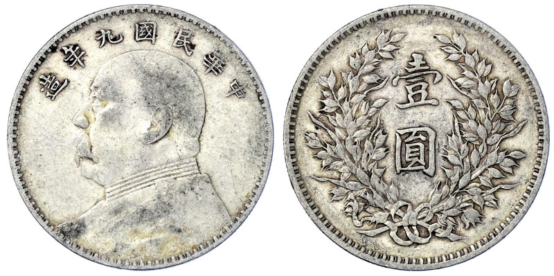 CHINA und Südostasien - China - Republik, 1912-1949
Dollar (Yuan) Jahr 9 = 1920...