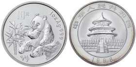 CHINA und Südostasien - China - Volksrepublik, seit 1949
10 Yuan Panda Silber (1 Unze) 1996. Panda beim Verzehr von Bambus. In Kapsel. Polierte Platt...