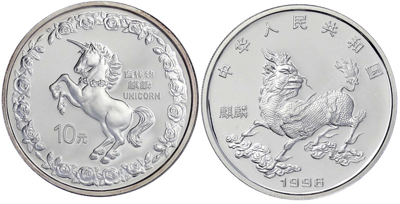 CHINA und Südostasien - China - Volksrepublik, seit 1949
10 Yuan Silber (1 Unze...