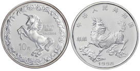 CHINA und Südostasien - China - Volksrepublik, seit 1949
10 Yuan Silber (1 Unze) 1996. Chinesisches Einhorn/Einhorn in der Levade. In Kapsel. Poliert...