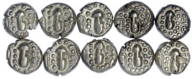 Lots antiker Münzen - Orientalen - 
10 X Indo-sassanid. Gadhiya-Paisa. Mitch. 419. meist sehr schön