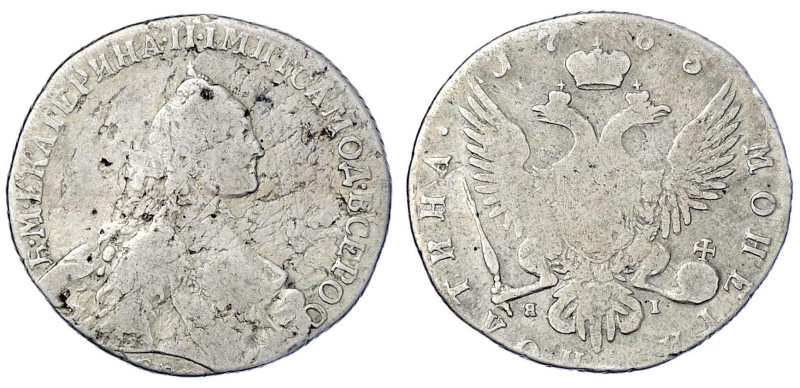 Ausländische Münzen und Medaillen - Russland - Katharina II., 1762-1796
Poltina...