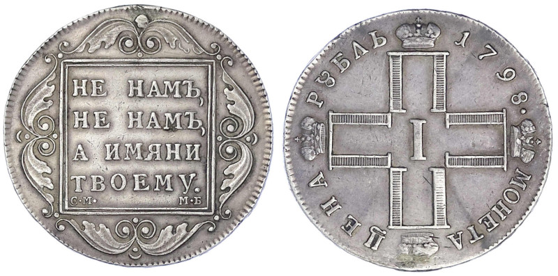 Ausländische Münzen und Medaillen - Russland - Paul I., 1796-1801
Rubel 1798 CM...