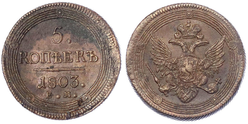 Ausländische Münzen und Medaillen - Russland - Alexander I., 1801-1825
Kupfer 5...