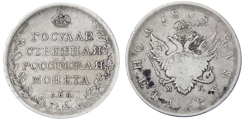 Ausländische Münzen und Medaillen - Russland - Alexander I., 1801-1825
Rubel 18...