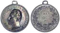 Orden und Ehrenzeichen - Bulgarien - Ferdinand, 1887-1918
Tragbare Silber-Verdienstmedaille o.J. (verliehen ab 1883 bis 1946). Type IV. "Für Verdiens...