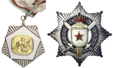 Orden und Ehrenzeichen - Bulgarien - Volksrepublik, 1946-1991
Orden „Madarski Konnik“, 2. Stufe, gestiftet 1966. Am Halsband im Originaletui. Dazu: J...
