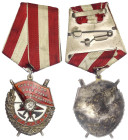 Orden und Ehrenzeichen - Russland - Sowjetunion, 1917-1991
Rotbannerorden der UdSSR. Ordenszeichen seit 1924. An Bandspange. Verleihungsnummer 285178...