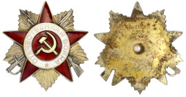 Orden und Ehrenzeichen - Russland - Sowjetunion, 1917-1991
Orden des Vaterländischen Krieges, 1. Kl., 2. Mod. ab 1943. Verleihungsnummer 2420411. 41,...