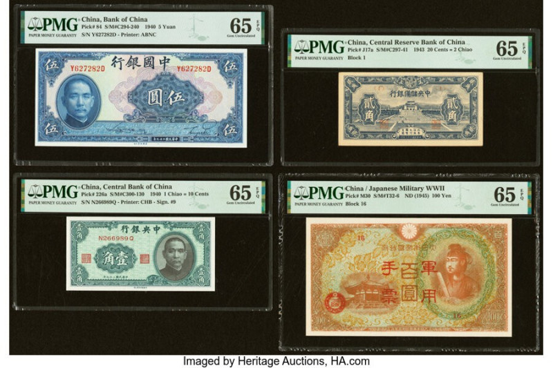 China Group Lot of 4 Graded Examples. China Bank of China 5; 1Chiao = 10 Cents Y...