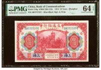 Near Solid Serial Number 777737 China Bank of Communications, Shanghai 10 Yuan 1914 Pick 118q S/M#C126-115b PMG Choice Uncirculated 64 EPQ. HID0980124...