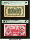 China Group Lot of 9 PMG Graded Examples Very Fine 20-Choice About Unc 58 EPQ. HID09801242017 © 2022 Heritage Auctions | All Rights Reserved