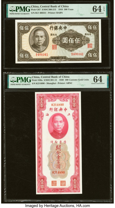 China Central Bank of China 20; 100; 500 Yüan; 100 Customs Gold Units (1930-1948...