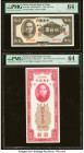 China Central Bank of China 20; 100; 500 Yüan; 100 Customs Gold Units (1930-1948) Pick 267; 330a; 391; 406 Four Examples PMG Choice Uncirculated 63 EP...