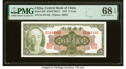 China Central Bank of China 5 Yuan 1945 (ND 1948) Pick 388 S/M#C302-2 PMG Superb Gem Unc 68 EPQ. Tied for the highest grade in the PMG Population Repo...