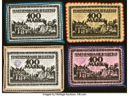 Germany, Silk, Bielefeld 100 Mark 15.7.1921 Pick Unlisted 4 Examples Extremely Fine-Crisp Uncirculated. All 4 examples are stamped. HID09801242017 © 2...