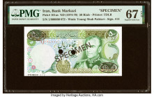 Iran Bank Markazi 50 Rials ND (1974-79) Pick 101as Specimen PMG Superb Gem Unc 67 EPQ. Two POCs are noted on this example. HID09801242017 © 2022 Herit...