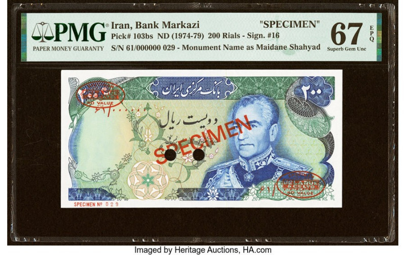 Iran Bank Markazi 200 Rials ND (1974-79) Pick 103bs Specimen PMG Superb Gem Unc ...