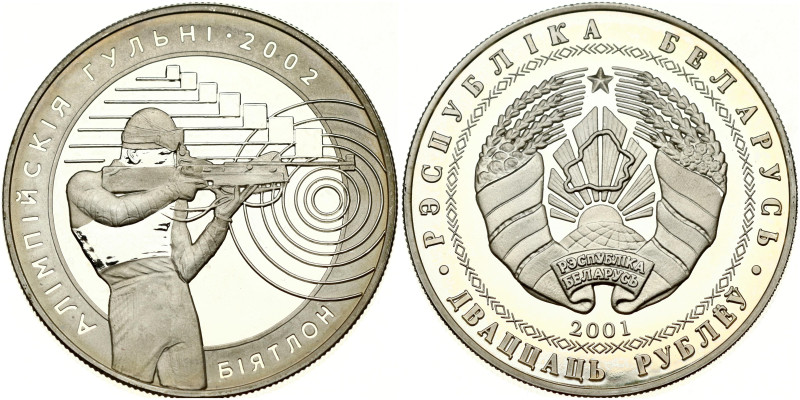 Belarus 20 Roubles 2001 Biathlon