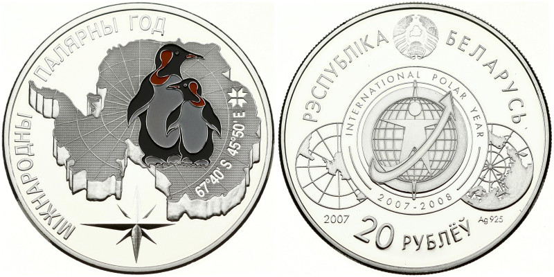Belarus 20 Roubles 2007 International Polar Year
Estimate: EUR 30 - 40