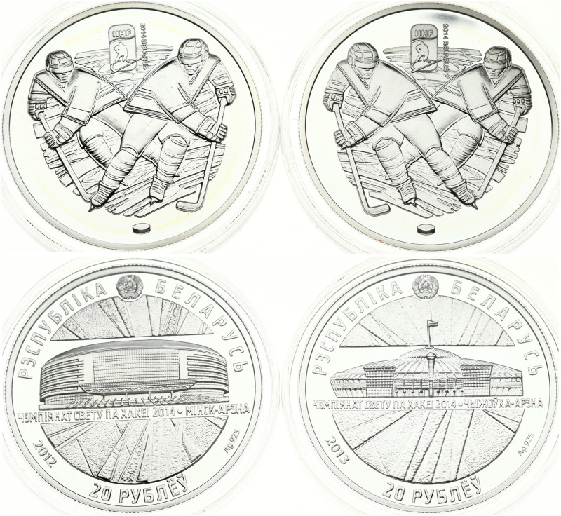 Belarus 20 Roubles 2012 & 2013 World Ice Hockey Championship 2014 SET of 2 Coins...